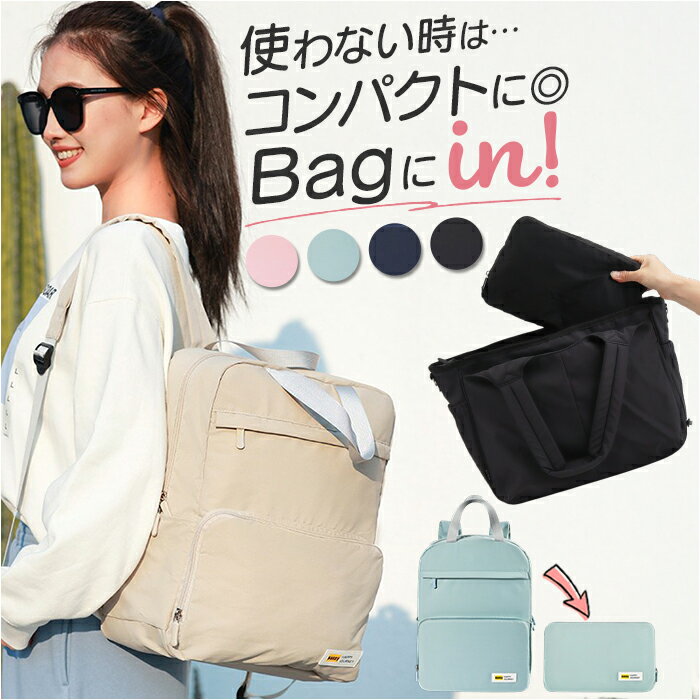 BACKYARD FAMILY Хå㤨֥å åå a4 ɾ ޤ ѥ  ǥ ޤꤿ   ι Хå Хå ȥɥ ι ֥Хå ̳إХå ڤ  ιԥХå Хå ӥͥ  Ż  ˽ѡפβǤʤ1,349ߤˤʤޤ