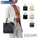ルートート スクエア ROOTOTE 1056 好評 トートバック トートバッグ レディース 小さめ 通勤 通学 サブバッグ 自立 ビジネス 学校 おしゃれ シンプル かわいい オシャレ きれいめ 上品 オケージョンバッグ 合皮 SQUARE レディースバッグ