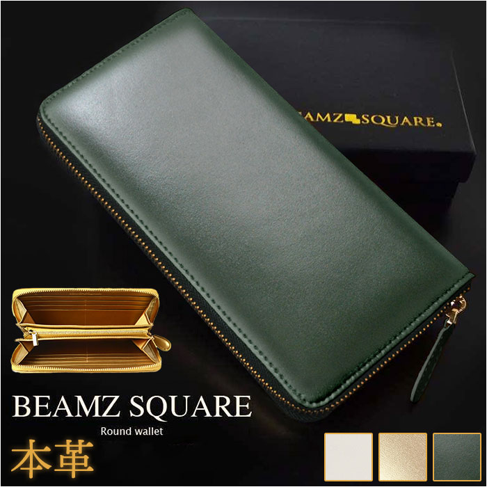 長財布 メンズ 革 好評 メンズ財布 革財布 財布 さいふ サイフ 小銭入れ カード入れ レザー 本革 牛革 ウォレット おしゃれ オシャレ シンプル 無地 上...