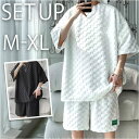 セットアップ メンズ Tシャツ ショートパンツ 好評 半袖Tシャツ ハーフパンツ 短パン tシャツ スポーツウェア 運動着 ジャージ 薄手 薄い 半袖 上下セッ...