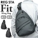 regista レジスタ スリングバッグ 691 好評 ワンショルダー スリングバック ショルダーバッグ ショルダーバック ショルダー 斜めがけ ななめ掛け 肩...