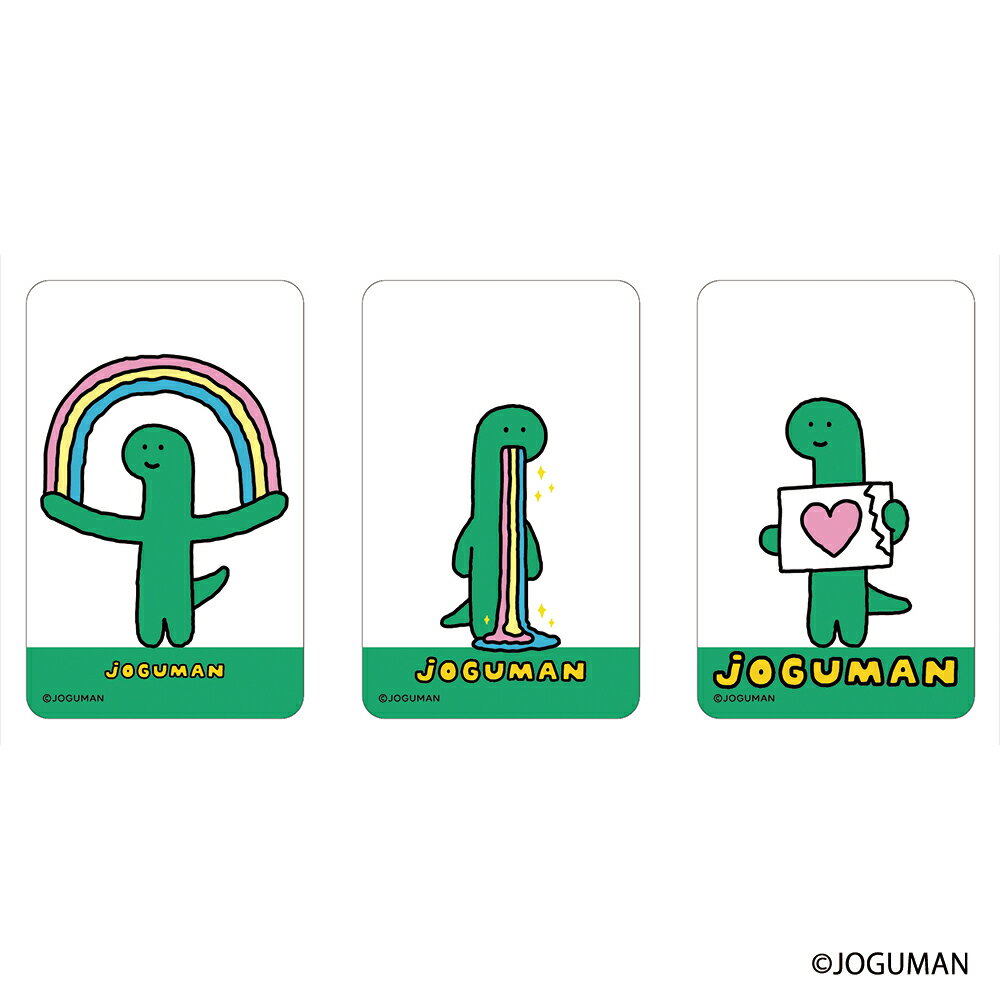 JOGUMAN グッズ 好評 クリアカード ジョグマン まじかる百貨店クリアカード 4947864071882 JOGUMAN02 スマホ裏 スマートフォン 透...