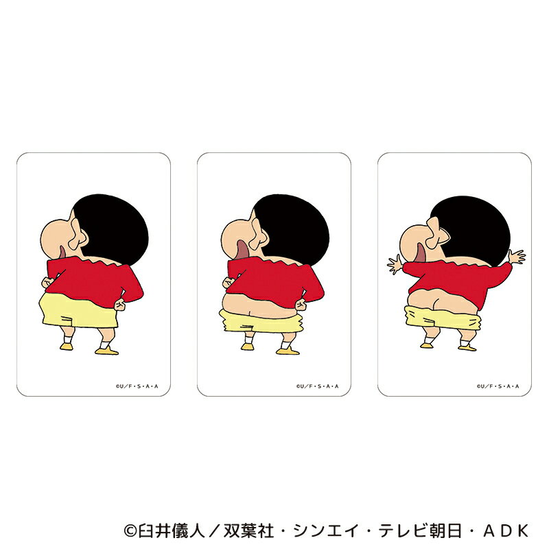 �����󤷤����� ���å� ��ɾ ���ꥢ������ ������ �������� �ޤ�����ɴ��Ź���ꥢ������ 4947864047177 �����󤷤�����12 ���ޥ�΢ ...