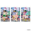 オシャレ魔女 ラブ and ベリー グッズ 好評 ステッカー ラブアンドベリー まじかる百貨店ステッカー 4947864057350 ラブandベリー07 シール ステッカーシール かわいい おしゃれ キャラクター 可愛い オシャレ レンチキュラー スマホ 推し