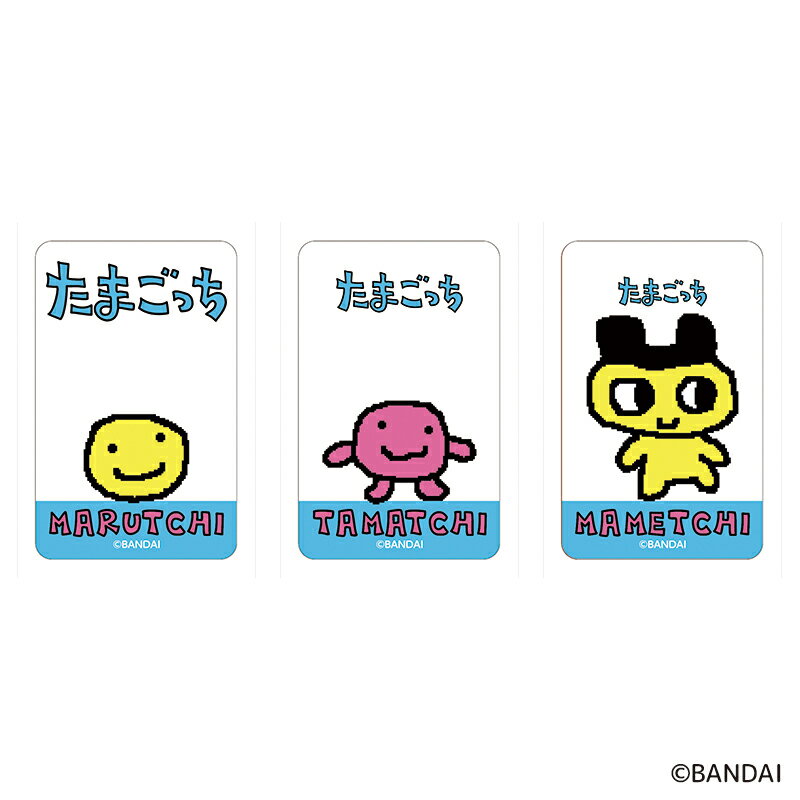 たまごっち グッズ 好評 クリアカード tamagotchi まじかる百貨店クリアカード 49478 ...