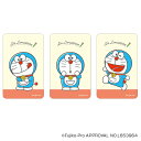 ドラえもん グッズ 好評 ステッカー I'm DORAEMON まじかる百貨店ステッカー 4947864050047 I'm Doraemon03 シール ステッカーシール かわいい おしゃれ 可愛い オシャレ キャラクター レンチキュラー スマホ裏 文房具