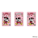 ミッキーアンドフレンズ グッズ 好評 ステッカー ミッキー&フレンズ01 まじかる百貨店ステッカー 4947864050450 シール ステッカーシール ミニー Disney ディズニー キャラクター かわいい おしゃれ 推しグッズ レンチキュラー 文房具