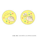 クレヨンしんちゃん グッズ 好評 缶バッジ サンリオグッツ まじかる百貨店缶バッジ 4947864057251 サンリオキャラクターズ07 缶バッチ カンバッジ カンバッチ かわいい 可愛い おしゃれ オシャレ キャラクター 推しグッズ レンチキュラー 推し活