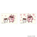 カナヘイ グッズ 好評 ステッカー カナヘイの小動物 まじかる百貨店ステッカー 4947864051266 カナヘイの小動物04 スマホステッカー シール ステッカーシール キャラクター かわいい おしゃれ 可愛い カワイイ レンチキュラー