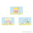 すみっコぐらし グッズ 好評 ステッカー すみっこ まじかる百貨店ステッカー 4947864052041 すみっコぐらし07 スマホステッカー シール ステッカーシール かわいい 可愛い カワイイ キャラクターグッズ サンエックス レンチキュラー 文房具