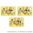 サンリオ ぐでたま グッズ 好評 ステッカー GUDETAMA まじかる百貨店ステッカー 4947864052591 ぐでたま01 スマホステッカー シール ステッカーシール かわいい 可愛い カワイイ キャラクター 推しグッズ レンチキュラー 推し活