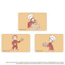 おさるのジョージ グッズ 好評 ステッカー Curious George まじかる百貨店ステッカー 4947864052744 おさるのジョージ02 シール ステッカーシール スマホ裏 絵本キャラクター かわいい 可愛い カワイイ おしゃれ レンチキュラー 文具