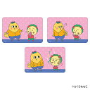 コジコジ グッズ 好評 ステッカー COJI-COJI まじかる百貨店ステッカー 4947864059712 コジコジ02 さくらももこ COJI COJI シール ステッカーシール かわいい おしゃれ 可愛い スマホ裏 キャラクター レンチキュラー 文房具
