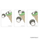 なんでもいきもの グッズ 好評 クリアカード なんもの まじかる百貨店クリアカード 4947864056070 なんでもいきもの01 スマホ裏 スマートフォン 透明 カード かわいい おしゃれ 可愛い カワイイ 推し活 キャラクター レンチキュラー ホビー