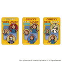 チャッキー グッズ 好評 ステッカー CHUCKY まじかる百貨店ステッカー 4947864075330 チャッキー02 スマホステッカー シール ステッカーシール 映画グッズ かわいい おしゃれ オシャレ キャラクター レンチキュラー チャイルドプレイ