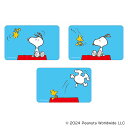 PEANUTS グッズ 好評 ステッカー スヌーピー まじかる百貨店ステッカー 4947864066222 PEANUTS06 SNOOPY スマホステッカー シール ステッカーシール キャラクター かわいい おしゃれ 可愛い レンチキュラー
