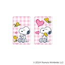 PEANUTS グッズ 好評 ステッカー スヌーピー まじかる百貨店ステッカー 4947864066246 PEANUTS08 SNOOPY スマホステッカー シール ステッカーシール キャラクター かわいい おしゃれ 可愛い レンチキュラー