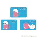 まめゴマ グッズ 好評 ステッカー サンエックスレジェンド まじかる百貨店ステッカー 4947864076436 まめゴマ01 スマホステッカー シール ステッカーシール キャラクター かわいい おしゃれ 可愛い カワイイ レンチキュラー