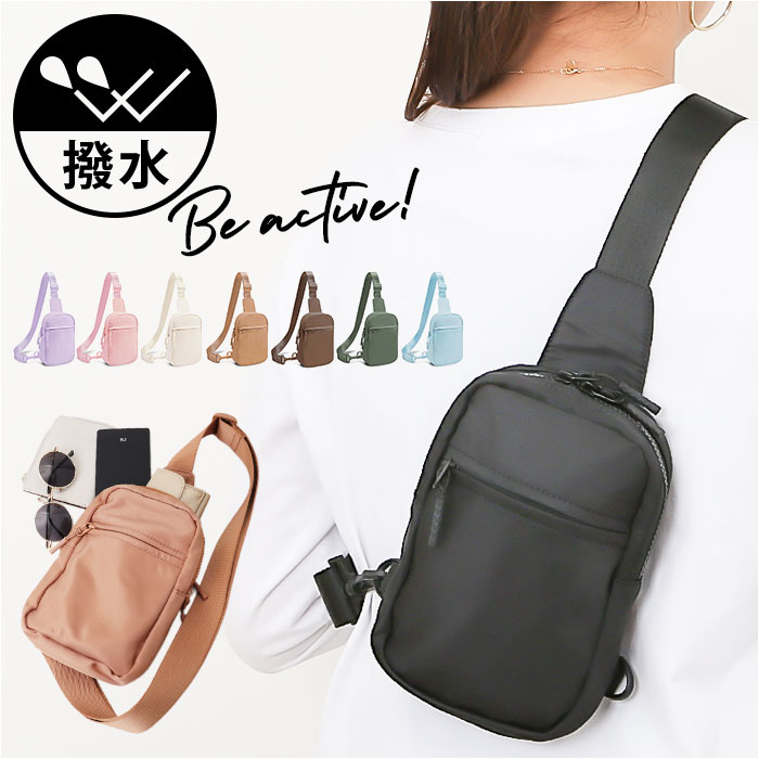 ボディバッグ おしゃれ 好評 ショルダーバッグ メンズ レディース ボディバック ボディーバッグ 斜 ...