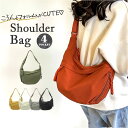 ショルダーバッグ レディース 好評 斜めがけバッグ ショルダーバック ななめがけバッグ 斜め掛けバッグ 斜めがけバック 斜め掛けバック 斜め掛け 三日月型ショルダーバッグ 三日月 型 三日月型 ななめがけバック シンプル 無地 おしゃれ かわいい 可愛い