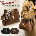 ショルダーバッグ レディース 好評 ななめがけ 斜め掛け 斜めがけバッグ かばん バッグ 鞄 バック 肩掛け 肩がけ バケツ型 カバン 大人 上品 フェイクレザー 合成皮革 アーガイル柄 ストラップ レトロ おしゃれ オシャレ かわいい 可愛い