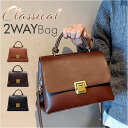 ショルダーバッグ レディース 好評 肩掛けバッグ 斜めがけバッグ 斜めがけ ななめがけ 斜め掛け スクエアバッグ ハンドバッグ ショルダーバック 2way ショルダー付き 底鋲付き 肩掛けバック 肩掛け おしゃれ 大人 シンプル バック 小さめ バッグ