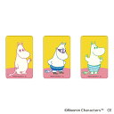 ムーミン グッズ 好評 ステッカー MOOMIN まじかる百貨店ステッカー 4947864049775 ムーミン02 スマホステッカー シール ステッカーシール 北欧 キャラクターグッズ おしゃれ かわいい オシャレ 可愛い カワイイ レンチキュラー 文房具