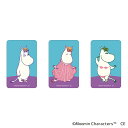 ムーミン グッズ 好評 ステッカー MOOMIN まじかる百貨店ステッカー 4947864049782 ムーミン03 スマホステッカー シール ステッカーシール 北欧 キャラクターグッズ おしゃれ かわいい オシャレ 可愛い カワイイ レンチキュラー 文房具