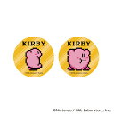 星のカービィ グッズ 好評 缶バッジ Kirby カービー まじかる百貨店缶バッジ 4947864047061 星のカービィ03 缶バッチ カンバッジ カンバッ...