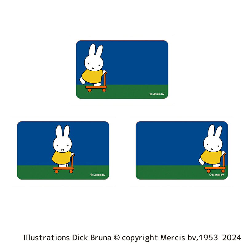 ミッフィー グッズ 好評 ステッカー miffy まじかる百貨店ステッカー 4947864047825 ミッフィー09 スマホステッカー シール ステッカーシー...