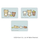 リラックマ グッズ 好評 ステッカー Rilakkuma まじかる百貨店ステッカー 4947864051631 リラックマ01 スマホステッカー シール ステッカーシール キャラクター かわいい 可愛い おしゃれ カワイイ サンエックス レンチキュラー 文房具