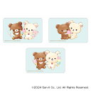 リラックマ グッズ 好評 ステッカー Rilakkuma まじかる百貨店ステッカー 4947864051662 リラックマ04 スマホステッカー シール ステッカーシール キャラクター かわいい 可愛い おしゃれ カワイイ サンエックス レンチキュラー 文房具