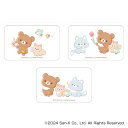 リラックマ グッズ 好評 クリアカード Rilakkuma まじかる百貨店クリアカード 4947864051846 リラックマ02 透明 スマホ裏 スマートフォン かわいい 可愛い カワイイ サンエックス キャラクターグッズ レンチキュラー コレクション