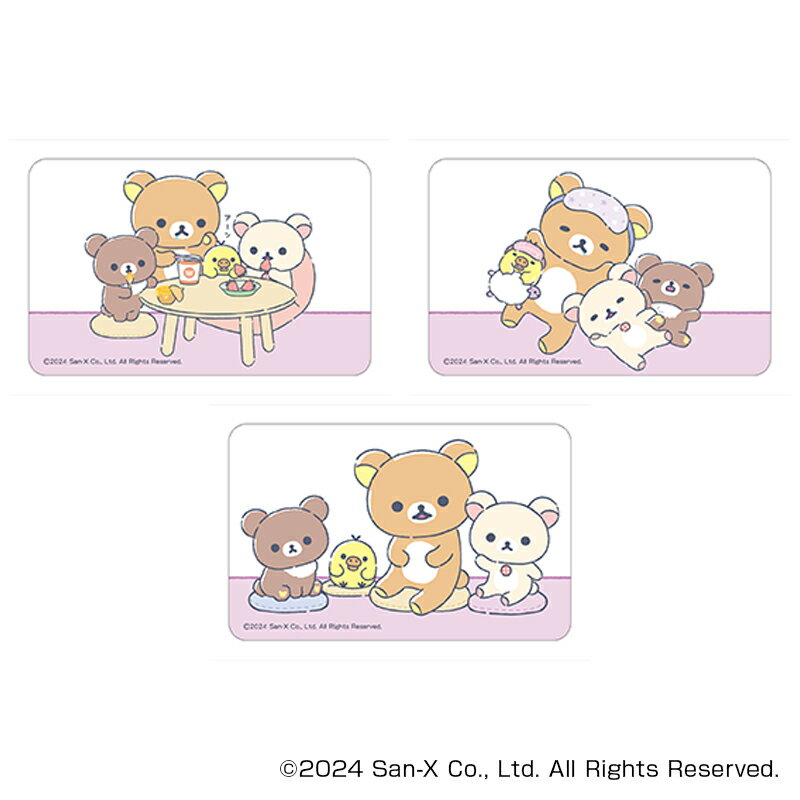 リラックマ グッズ 好評 クリアカード Rilakkuma まじかる百貨店クリアカード 4947864051853 リラックマ03 透明 スマホ裏 スマートフォ...