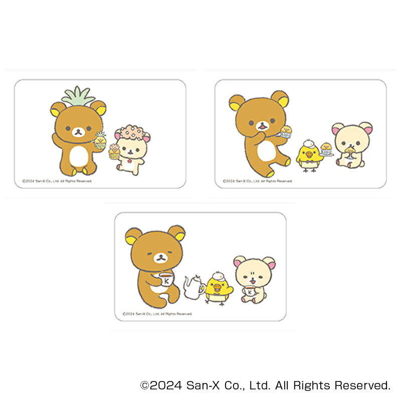 リラックマ グッズ 好評 クリアカード Rilakkuma まじかる百貨店クリアカード 4947864051860 リラックマ04 透明 スマホ裏 スマートフォ...