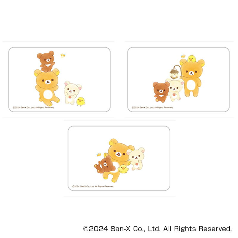 リラックマ グッズ 好評 クリアカード Rilakkuma まじかる百貨店クリアカード 4947864051877 リラックマ05 透明 スマホ裏 スマートフォ...