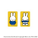 ミッフィー グッズ 好評 ステッカー miffy まじかる百貨店ステッカー 4947864058043 ミッフィー07 スマホステッカー シール ステッカーシール キャラクター ブルーナ かわいい オシャレ 可愛い おしゃれ シンプル レンチキュラー 文房具