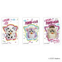 ファービー グッズ 好評 ステッカー Furby まじかる百貨店ステッカー 4947864079277 ファービー04 スマホステッカー シール ステッカーシール おしゃれ かわいい オシャレ 可愛い カワイイ 推し活 キャラクター レンチキュラー 文房具