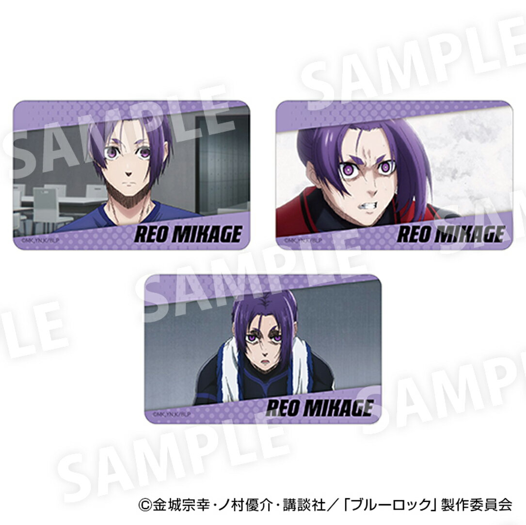 ブルーロック グッズ 好評 御影玲王 BLUELOCK まじかる百貨店ステッカー まじかる百貨店 ステッカー 御影 玲王 4947864082109 推し活グッ...