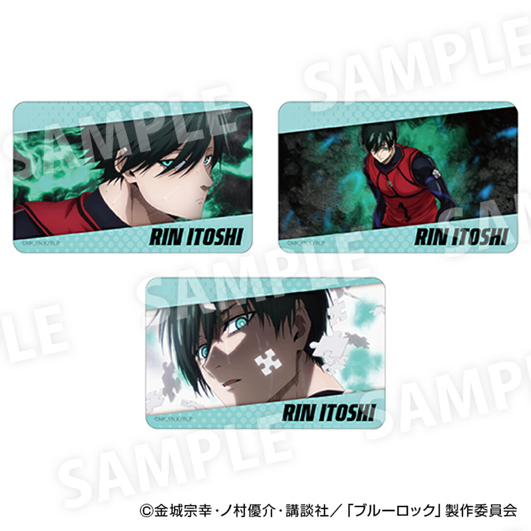 ブルーロック グッズ 好評 糸師凛 BLUELOCK まじかる百貨店ステッカー まじかる百貨店 ステッカー 糸師 凛 4947864082116 推し活グッズ ...
