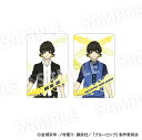 ブルーロック グッズ 好評 蜂楽廻 BLUELOCK まじかる百貨店クリアカード まじかる百貨店 クリアカード 蜂楽 廻 4947864082130 推し活グッズ 透明 カード 推し活 キャラクターグッズ 推しグッズ ブルー ロック レンチキュラー スマホ裏
