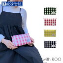 ルートート ラミネート ポーチ ROOTOTE 1031 好評 ペンケース 化粧ポーチ 小物入れ メイクポーチ コスメポーチ 大きめ レディース かわいい おしゃれ 旅行 トラベル 女子高生 女子中学生 チェック ギンガムチェック withROO ウィズルー