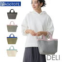 ルートート トートバッグ ROOTOTE 1035 好評 小さめ トートバック レディース 通学 通勤 手提げバッグ 手提げ袋 手提げかばん 手提げカバン 手提げ鞄 おしゃれ シンプル 無地 配色 ニット 大人 かわいい 自立 R-full DELI デリ