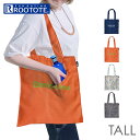 ルートート トートバッグ ROOTOTE 1082 好評 トート バッグ トートバック 大きめ A4 縦型 縦長 通学 通勤 レディース おしゃれ シンプル 保冷ポケット 大人 かわいい オシャレ ひんやり 洗える 手洗い カジュアル センティール トール