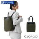 ルートート リュック ROOTOTE 1157 好評 バックパック リュックサック デイパック トートバッグ レディース メンズ A4 通勤 通学 軽量 軽い パソコン 13インチ PC収納 ビジネス 仕事 おしゃれ きれいめ busy CEOROO セオルー