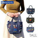 ルートート スヌーピー トートバッグ ROOTOTE 8398 好評 SNOOPY トートバック デニム 手提げバッグ 手提げかばん 手提げカバン 手提げ鞄 手提げ袋 レディース 通勤 通学 おしゃれ 大人 かわいい オシャレ カジュアル DELI デリ