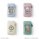 リラックマ グッズ 好評 アクスタケース ポーチ rirakkuma アクスタポーチ 推守アクスタポーチ アクスタ 持ち運び アクセサリーポーチ アクリルスタンド ケース 絵本キャラクター キャラクター かわいい 可愛い おしゃれ オシャレ コンドウアキ