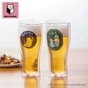 NEKONOBA グッズ 好評 ダブルウォール ビアグラス ネコノバ ビールグラス ビール グラス 結露しない 食洗機不可 電子レンジ不可 猫 ねこ ネコ 猫グッズ かわいい おしゃれ 300ml キャラクター アルコール用品 食器 洋食器 キッチン用品