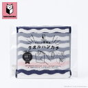 NEKONOBA グッズ 好評 ハンカチ ポケット付き ネコノバ ポーチタオル タオルハンカチ ハンドタオル ハンカチタオル キャラクター 可愛い 猫 ねこ ネ...