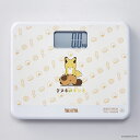 タヌキとキツネ グッズ 好評 体重計 満腹なタヌキとキツネ ヘルスメーター デジタルヘルスメーター タニタ TANITA HD-660-TK シンプル かわいい コンパクト 小さいサイズ キャラクター 可愛い 健康家電 身体測定器